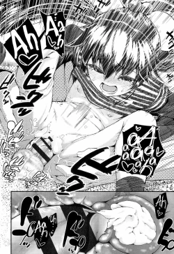 Page 20 of H@ppy End