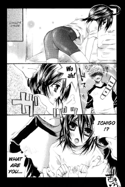 Page 18 of Rukia Kuchiki Minimum Maniax File