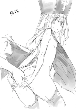 Page 12 of Kenja-san Lv.14