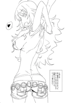 Page 9 of diary  preview