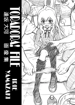 Page 35 of "Toradora!" Anal & Scatolo Sakuhinshuu