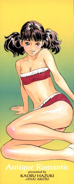 Page 188 of Antique Romantic Otakara Hanazono Hen