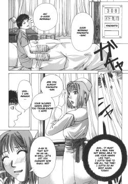 Page 205 of Pearl Rose