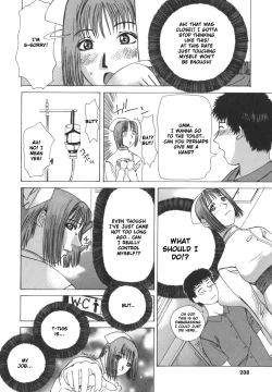 Page 207 of Pearl Rose