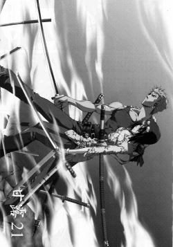 Page 2 of Kann-ro 21