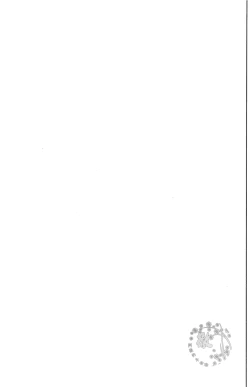 Page 23 of DECISIVE BATTLE ON BIRTHDAY