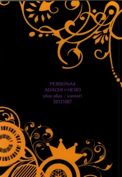 Page 28 of Heart no K