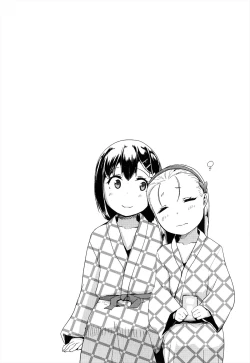 Page 125 of OL＃1-5 + Coolbiz