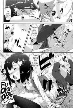 Page 78 of OL＃1-5 + Coolbiz