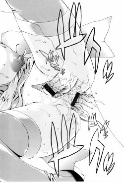 Page 107 of Gakuen Chaos