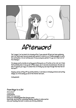 Page 17 of Tsubasa ni Jet | From Wings to a Jet