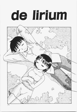 Page 77 of Momoiro Bible