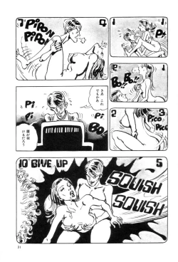 Page 34 of New York Ass