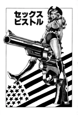 Page 6 of New York Ass