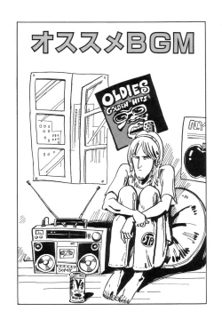 Page 76 of New York Ass