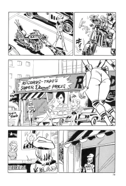 Page 81 of New York Ass