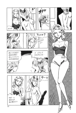 Page 98 of New York Ass