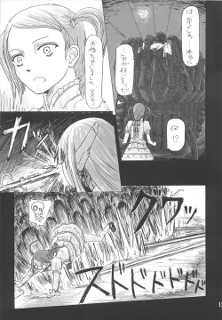 Page 15 of Evangelical Encount!