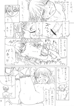 Page 24 of Evangelical Encount!