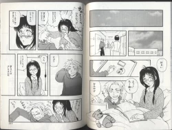 Page 106 of Kyoudai Renka 2