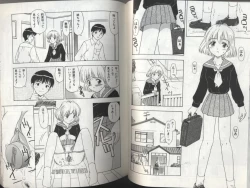 Page 48 of Kyoudai Renka 2