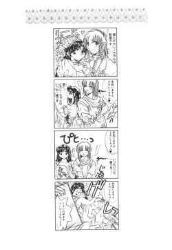 Page 58 of Mashoujo no Sasayaki...