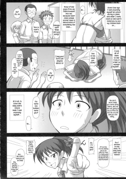 Page 156 of FutaRoMa+ Ero-Otoko + Kusanyagi + biribiri + desudesu & Strange Scan