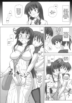 Page 182 of FutaRoMa+ Ero-Otoko + Kusanyagi + biribiri + desudesu & Strange Scan