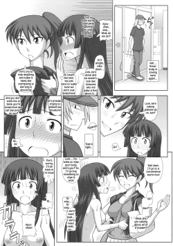 Page 193 of FutaRoMa+ Ero-Otoko + Kusanyagi + biribiri + desudesu & Strange Scan