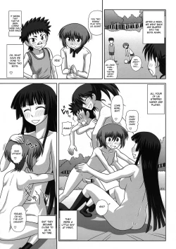 Page 223 of FutaRoMa+ Ero-Otoko + Kusanyagi + biribiri + desudesu & Strange Scan