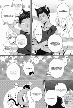Page 8 of Kimi to Nekomimi