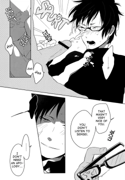 Page 14 of Playing Sensei