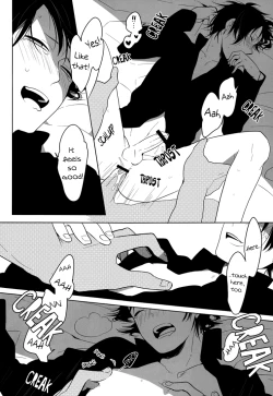 Page 17 of Playing Sensei