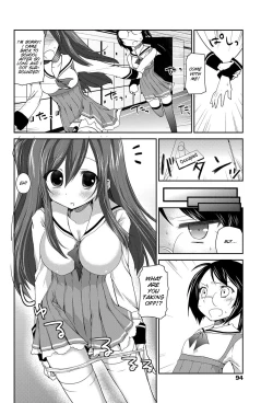 Page 6 of Gyutto Shite Wanko