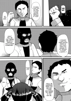 Page 31 of Netori Nikubenki