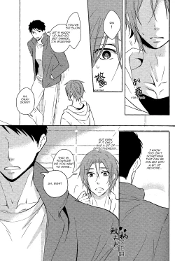 Page 16 of Genki no okusuri | Genki Medicine