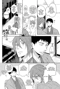 Page 25 of Genki no okusuri | Genki Medicine