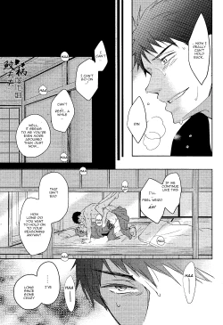 Page 46 of Genki no okusuri | Genki Medicine