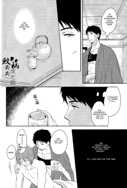 Page 59 of Genki no okusuri | Genki Medicine