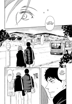 Page 65 of Genki no okusuri | Genki Medicine