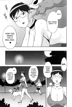 Page 15 of Doutei Hunter Ayako! | Virgin Hunter Ayako