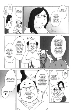 Page 7 of Edogawa Kyoushikyoku | Edogawa Rhapsody