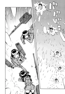 Page 10 of Sensha Kore #1