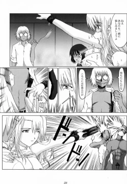 Page 24 of Bouquet de Noir Deux