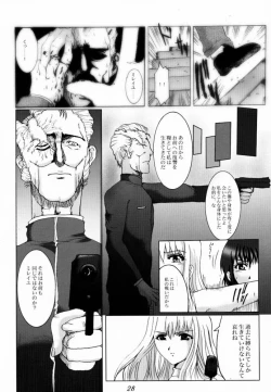 Page 27 of Bouquet de Noir Deux