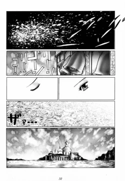 Page 31 of Bouquet de Noir Deux