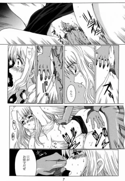 Page 6 of Bouquet de Noir Deux