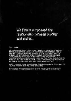 Page 2 of Ore no Imouto to Asa made H suru | Doing Ecchi things with my sister until the morning