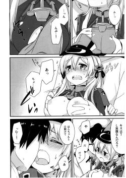 Page 10 of Admiral-san Atatakai no ga Iino?