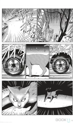 Page 400 of セレブ那由 ～AVない若奥さま～中文